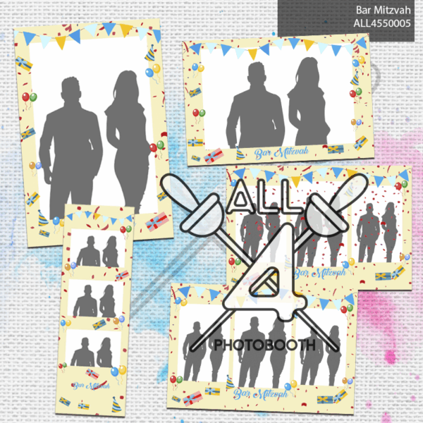 Bar Mitzvah - ALL4550005