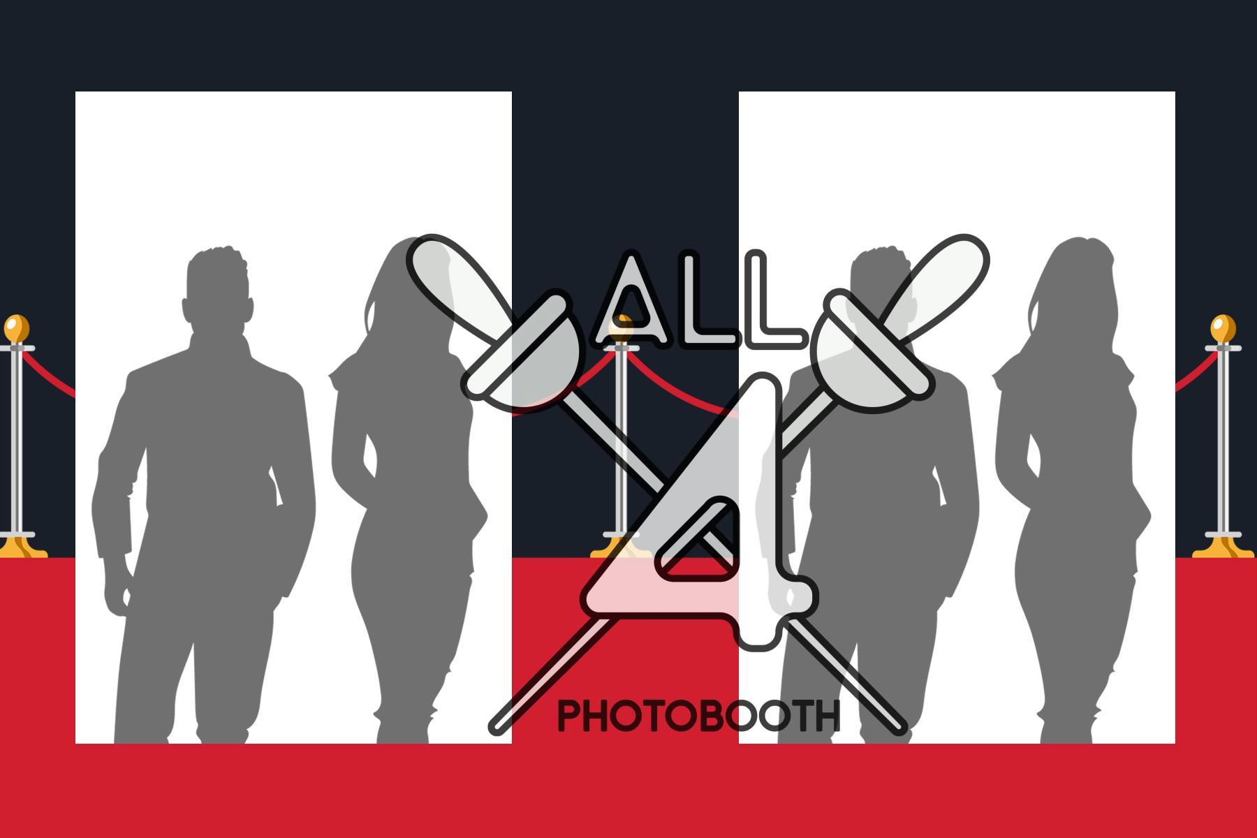 Red Carpet - ALL450235 - Image 2